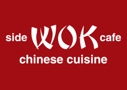 Side wok cafe logo
